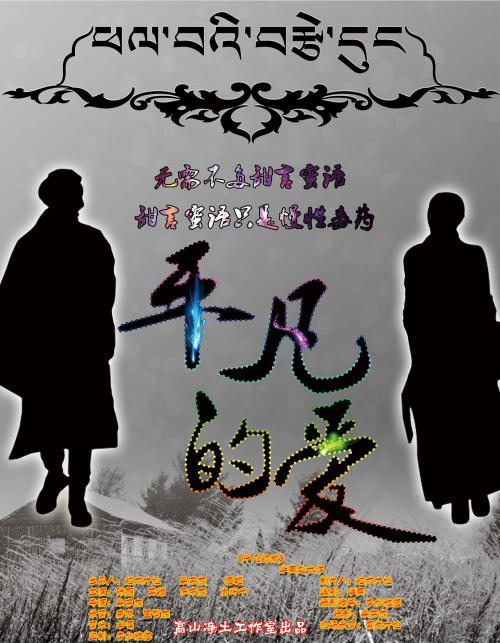 哪里能办日本福岡教育大學学位证
